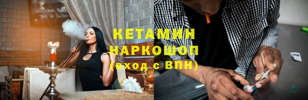 таблы Вяземский
