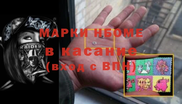 mix Володарск