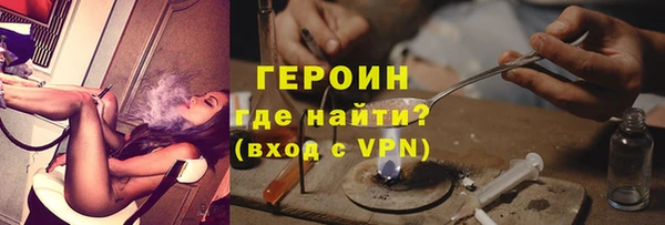 прущая мука Фурманов
