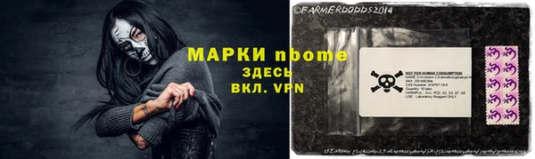 круглые Волоколамск