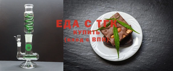mix Володарск