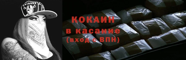 mix Володарск