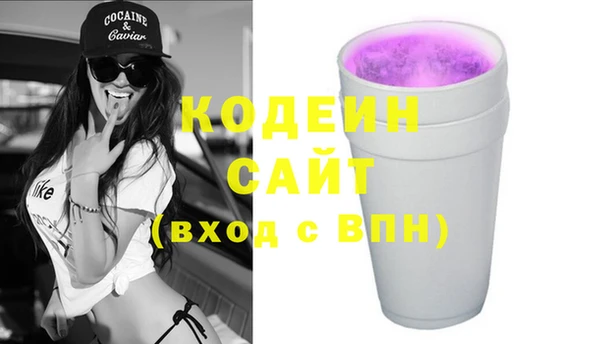 mix Володарск