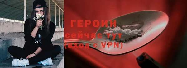 круглые Волоколамск