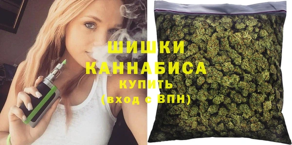 амфетамин Волосово