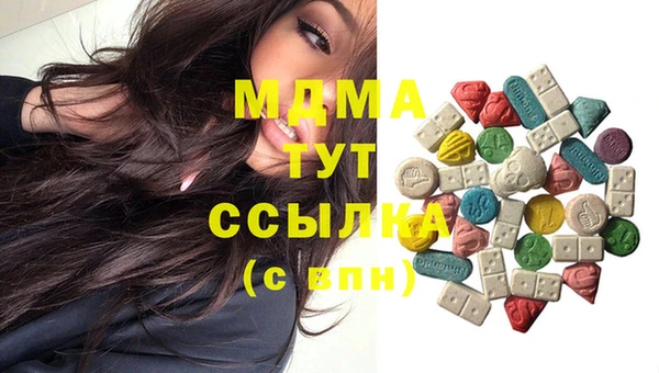 mix Володарск