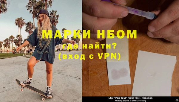 прущая мука Фурманов