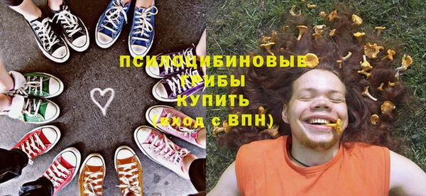 каннабис Бугульма