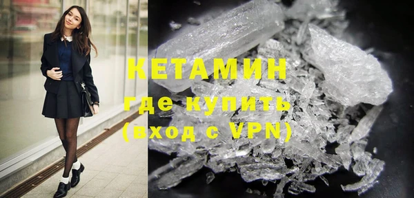 таблы Вяземский
