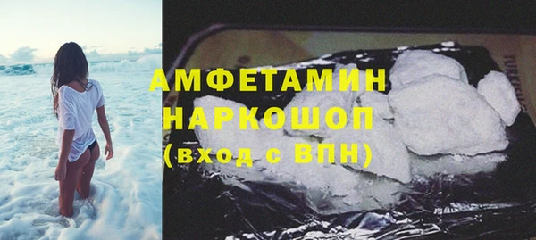 mix Володарск