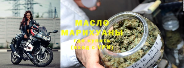 амфетамин Волосово