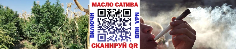 где найти наркотики  Ершов  Дистиллят ТГК гашишное масло 